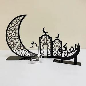 Ornements métalliques « EID MUBARAK » avec une finition dorée polie créent une ambiance calme, paisible et accueillante. - Product Image 3