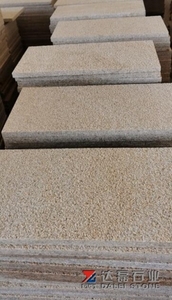 Pakistán Bush martillado losas de piedra caliza, mejor calidad Bush martillado losas de piedra caliza - Product Image 3