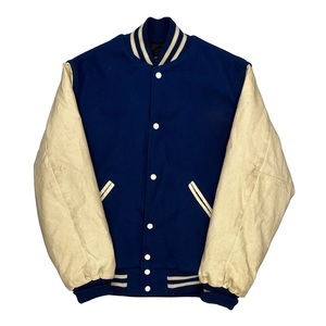 Chaqueta Varsity Impermeable Premium Personalizable con Cuello Alto y Forro para Invierno, Tendencia en Venta al Por Mayor, Tela Personalizable para Hombre, OEM - Product Image 1