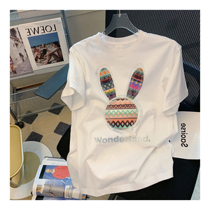T-shirt à col rond pour femmes, slim, en vrac, personnalisé, imprimé, uni, été, nouvelle collection 2023 - Product Image 1