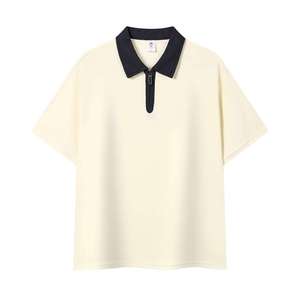 Vente directe en usine de haute qualité Ice-Cool Polo pour femmes Polo de sport décontracté pour femmes - Product Image 4