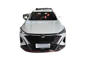 Vehículo Modelo 2024, SUV de Gasolina Automático de 1.5T, 7 Asientos, Volante a la Izquierda, Edición Pioneer con Tapicería de Tela R18, Gran Venta - Product Image 2