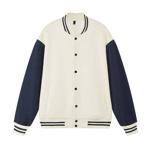 Veste de baseball universitaire personnalisée de haute qualité pour hommes Prix de gros d'usine Grande taille tricotée avec bouton Décoration Logo personnalisé - Product Image 3