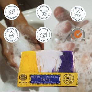 Jabón en Barra Midnight Glow 80g, Jabón de Baño de Diseño Premium, Limpiador Suave para la Piel, Jabón Artesanal para el Cuidado del Cuerpo y la Cara, Marca Privada OEM ODM - Product Image 1