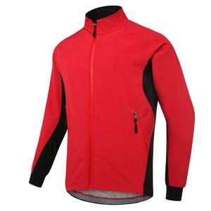 Veste Softshell respirante imperméable chaude pour hommes Veste coupe-vent d'extérieur - Product Image 3