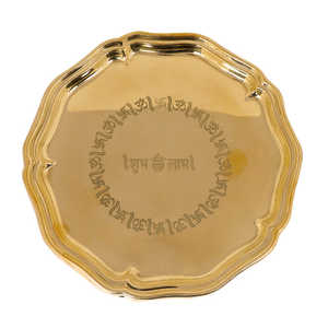Ensemble de thali en laiton artisanal poli miroir pour la décoration de la maison, ensemble de thali élégant pour Diwali - Product Image 5