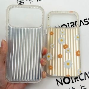 เคสลายทางสีสันสดใสสำหรับรุ่นล่าสุดของ iPhone และ Android Series, ผิวมันเงา, กันกระแทก, ผลิตจำนวนมากแบบ OEM - Product Image 2