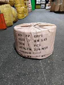 เชือกตกปลาทำจาก PP มีความแข็งแรงสูงขนาด18มม. * 4S * 220ม. 35.40KGS สีฟ้าแดงขาวสำหรับบรรจุภัณฑ์เพื่อการเกษตร1ชิ้น/ถุง - Product Image 6