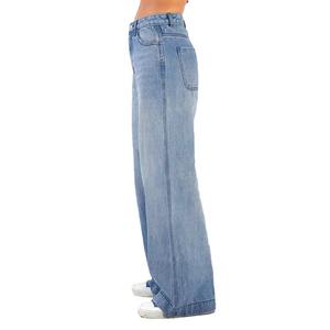Jeans baggy pour femmes fabriqués en usine certifiée, coupe ample, taille mi-haute, en denim de coton, jambes larges, style vintage, jeans pour femmes - Product Image 4