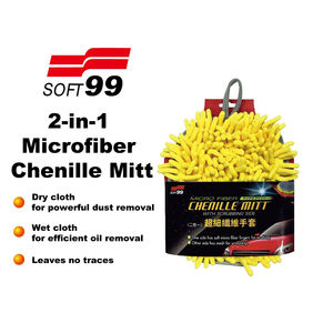 Gant de lavage de voiture en chenille pour le polissage Vente à chaud Gant en microfibre non allergène SOFT99 JP - Product Image 3