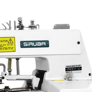 Máquina de Coser Industrial Sirubas PK511-U de Puntada de Cadena Simple para Botones con Mesa y Motor - Product Image 3