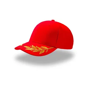 Gorra de Béisbol Personalizable para Ganadores, para Artículos Promocionales - Product Image 1