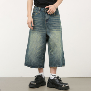 Wholesale Men Jorts made with durable <b>stitching</b> perfect for daily casual and outdoor wear - Product Image 4