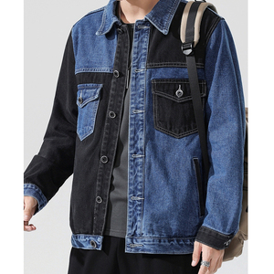 2025 nueva llegada personalizada Hip Hop elegante chaqueta vaquera para hombres mujeres único estilo Patchwork soporte al por mayor personalizado Jean - Product Image 3
