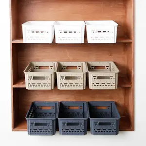 微风编织塑料储物篮容器/小型/可堆叠/厨房篮收纳器/书桌收纳器/多用途