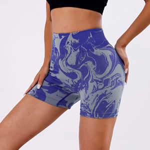 Shorts de Yoga de Cintura Alta para Mujer, Ajustados, Ropa de Gimnasio de Secado Rápido y Transpirable de Alta Calidad - Product Image 1