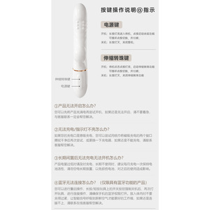 Vibromasseur avec perles rotatives à succion - 50 unités par boîte - Product Image 4