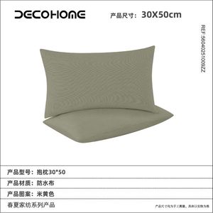 New Arrival Premium Quality Home Decorative Printed Fabric <b>Throw</b> Pillow Outdoor <b>Sofa</b> Cushion <b>Cover</b> 56040251 - Product Image 1