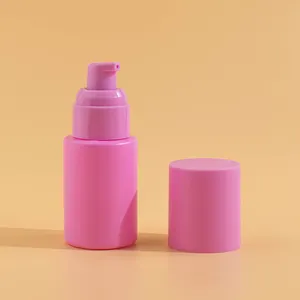 30毫升50毫升粉色玻璃血清泵瓶化妆品包装用低最小起订量血清乳液玻璃瓶
