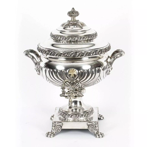Samovar decorativo Chapado en plata, recipiente estilo cuenco adornado, disponible a precios al por mayor. - Product Image 1