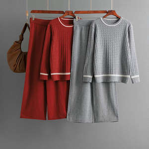 Ensemble de pulls pour femmes teints en vêtements d'hiver - Product Image 2