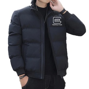Haute qualité hommes Baseball veste printemps automne matériel coupe-vent fermeture éclair fourrure décoration à la mode à capuche loisirs sport vestes - Product Image 3