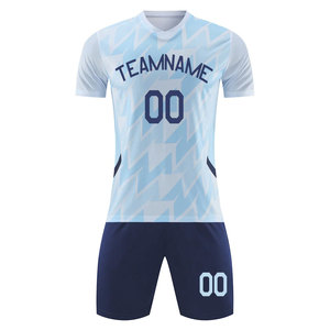 ชุดเสื้อฟุตบอลสีขาว โพลีเอสเตอร์ 100% คอวี แขนสั้น แห้งเร็ว ระบายอากาศได้ดี ยืดได้สี่ทิศทาง เป็นมิตรกับสิ่งแวดล้อม สำหรับผู้ชาย - Product Image 2