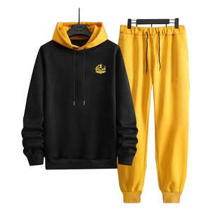 Conjunto Deportivo con Material Transpirable y Cómodo para Actividades Físicas, Chándal para Hombre - Product Image 1