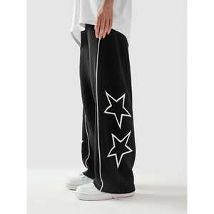 Pantalones STAR Classic Baggy en Negro, 100% Algodón, Tallas XL a 6XL, Logotipo Personalizable, Decorados con Cierres, Lavado a Color, Corte Ajustado - Product Image 2
