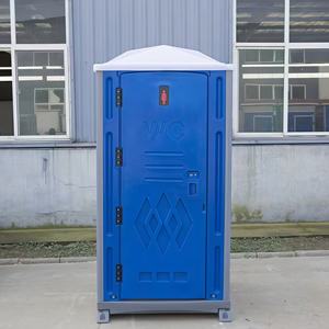 Baño Portátil Simple y Móvil, Contenedor Portátil, Inodoro de Lujo, Duradero, de Plástico PE, en Venta - Product Image 6