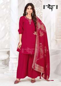 Dernière tenue de créateur à feuilles persistantes, pantalon Kurti et Dupatta en viscose scintillant avec broderie, mode féminine - Product Image 2