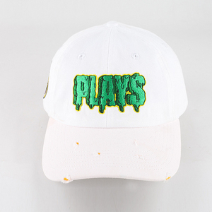 Gorras de Béisbol Deportivas de Calidad Superior Hechas en Pakistán para Hombre y Mujer - Product Image 3