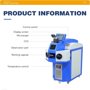 Nueva Máquina de Soldadura Láser para Joyería, 220V, Láser de Fibra Digital para Joyería, Instrumentos Dentales y Electrónica, con Precio Competitivo - Product Image 2