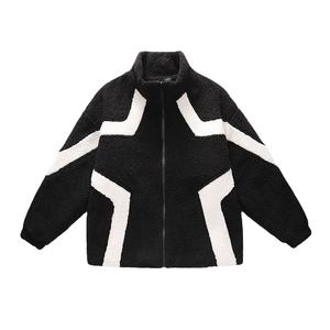 Chaqueta de lana OEM de alta calidad para hombre con cuello personalizado de Sherpa y grosor estándar de patrón sólido - Product Image 1