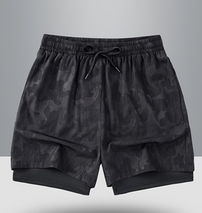 Shorts de sport pour homme de qualité supérieure, séchage rapide, respirants, légers, pour la course à pied, l'entraînement et le fitness - Product Image 1