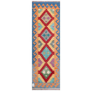 Tapis Kilim d'Afghanistan Maimana 199 X 64 cm Tapis et ensembles - Product Image 1