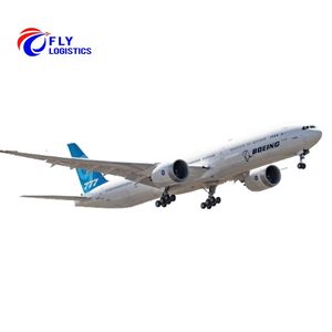 Ellington fiji vanuatu French Polynesia kiribati papua ใหม่ Guinea Air + คำนวณราคาขนส่งทางทะเลต่อ kg ต่อ CBM ทะเล - Product Image 1