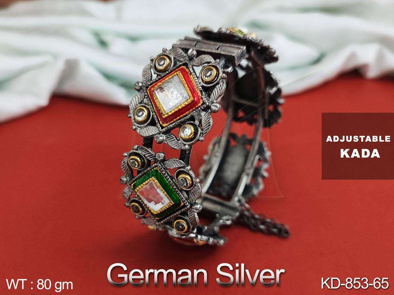 ทับทิมสีเขียว