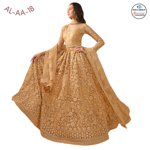 Impresionante hermosa blusa bordada con cordones Cutwork Dupatta Heavy Stonework Indian Pakistani Wedding Season Lehenga Choli para - Product Image 3