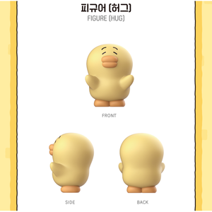 SHINee TAEMIN - 2026 TAEMori POP-UP STORE Figurine + Ensemble de photocartes (Version sélectionnée) - Product Image 6