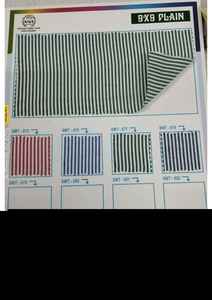 เสื้อเชิ้ตผ้าฝ้ายลายทางผ้าอ๊อกซ์ฟอร์ดลายทาง58กว้างผ้าอ๊อกซ์ฟอร์ด - Product Image 2