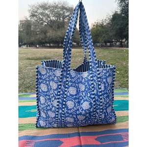 Bolsa de Mano Extra Grande Acolchada de Algodón, Ecológica, Resistente, para Compras, Fin de Semana, Reversible, Azul y Blanco Vibrantes - Product Image 2