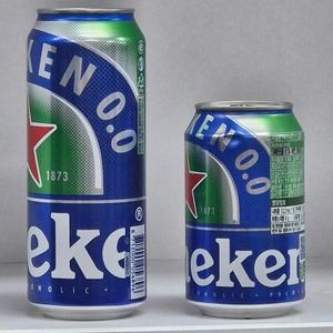 Lata de cerveza coleccionable Heineken's Star Design Vacía 500ml. - Product Image 4