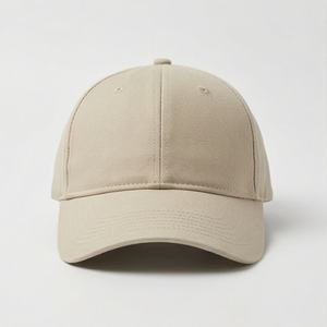 Casquettes d'entraînement ajustables sportives de haute performance, fabriquées professionnellement, en tissu de coton tricoté doux, couleur personnalisée, qualité supérieure - Product Image 1