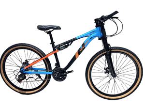 Vélo de montagne confortable à suspension intégrale avec cadre en acier, 21 vitesses, frein à disque, pédale ordinaire, fourche à suspension, haute vitesse - Product Image 3