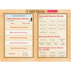 Stylo Coran autonome V 7.1 16 Go en plastique, lecteur de Coran avec application télécommandée, haut-parleur, connectivité USB, radio FM (Coran non inclus) - Product Image 3