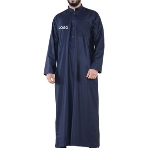 Thobe marocain premium teint moutarde personnalisé brodé pour hommes vêtements islamiques arabe jubbah Pakistan jalabiya thobe pour hommes - Product Image 4