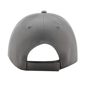 Casquette de baseball classique de meilleure qualité avec broderie pour papa Chapeau de sport d'hiver imperméable pour hommes et femmes Stock en gros pour adultes - Product Image 4