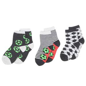 Lots de 3 chaussettes pour garçons - Multicolores - Product Image 1