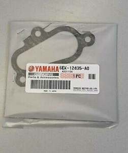 Pièces de joint OBM 4 temps - Product Image 3